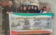 به مناسبت هفته بسیج، اردو جهادی با هدف بهبود سلامت و ارتقاء خدمات بهداشتی در منطقه شیخ علی چوپان برگزار شد.
