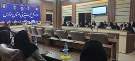 به همت بسیج جامعه پزشکی بیمارستان نمازی برگزاری کارگاه آموزشی مدیریت بحران و تاب آوری در اداره‌ کل بهزیستی استان فارس به مناسبت هفته سلامت